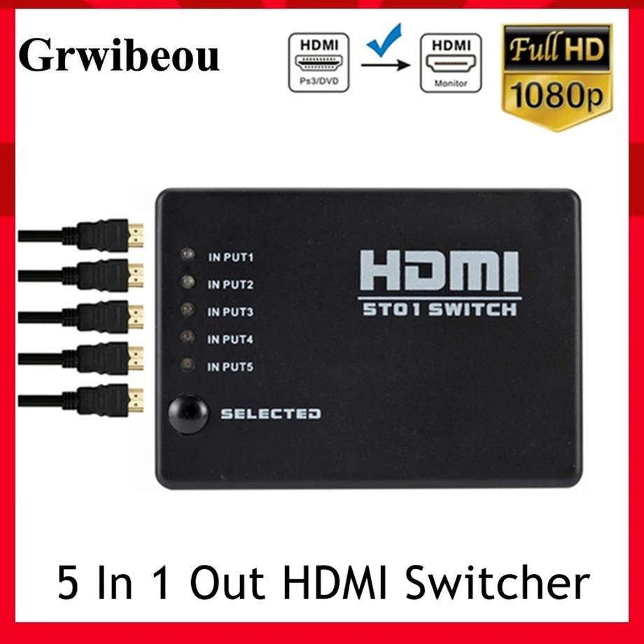 Grwibeou 5 Ʈ HDMI ġ, HD 1080P ñ ø , IR  , HDTV DVD ڽ HDMI ó, 5  1 ƿ